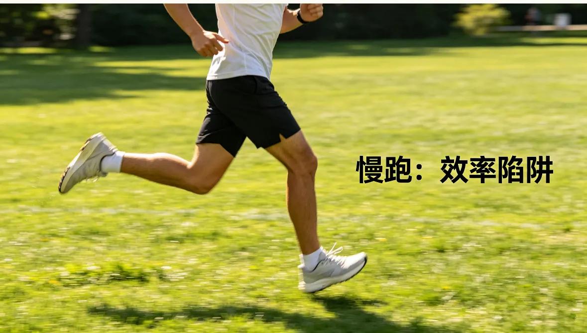 家用跑步机质量排名_跳绳燃脂效率_减脂运动排行榜