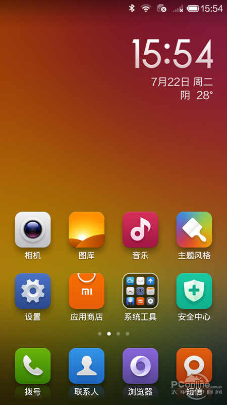 小米4评测 MIUI系统