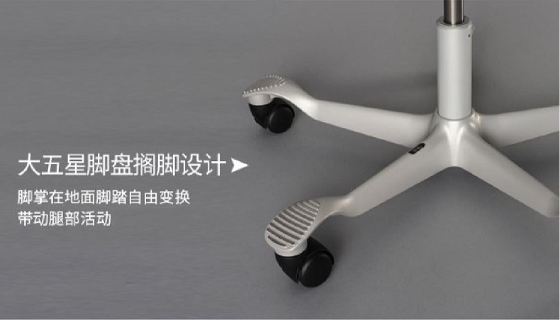 髋关节训练椅_挪威进口人体工学椅_HÅG Capisco Puls 骑马椅