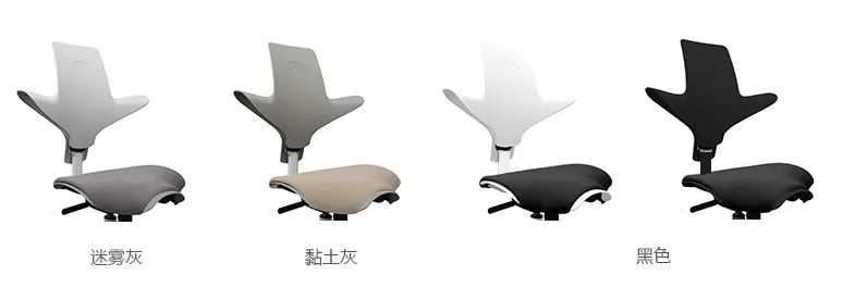 HÅG Capisco Puls 骑马椅_髋关节训练椅_挪威进口人体工学椅