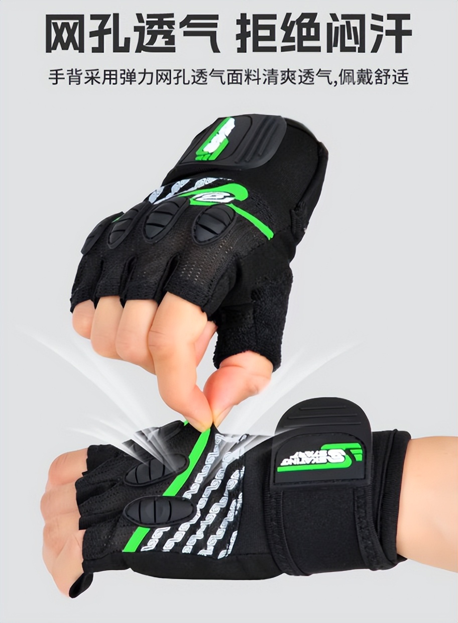 轮滑专业手套_健身手套 尺寸_滑启速滑手套