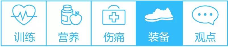 高端跑步机_家用跑步机_网上买跑步机什么牌子好