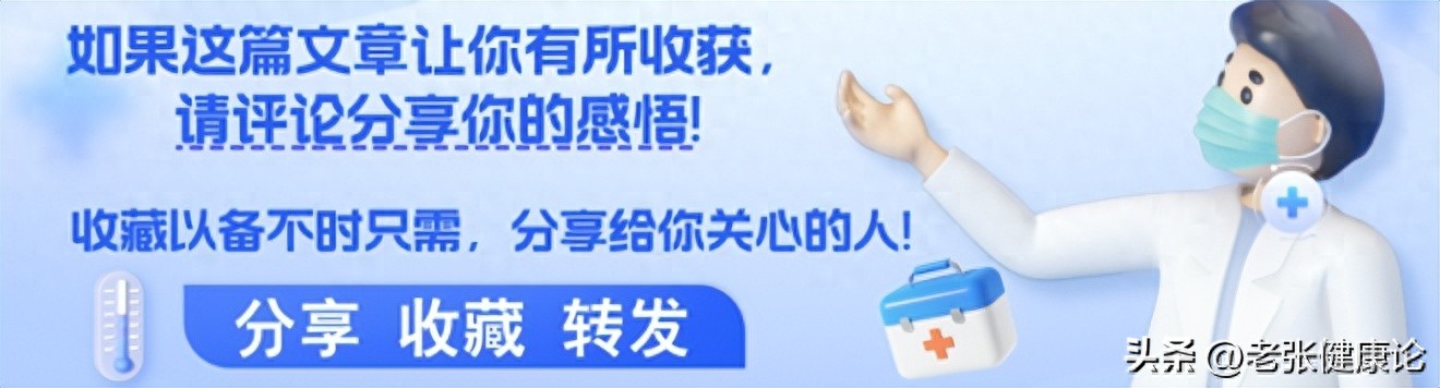 髋关节训练椅_椅子安全隐患_塑料折叠凳健康风险