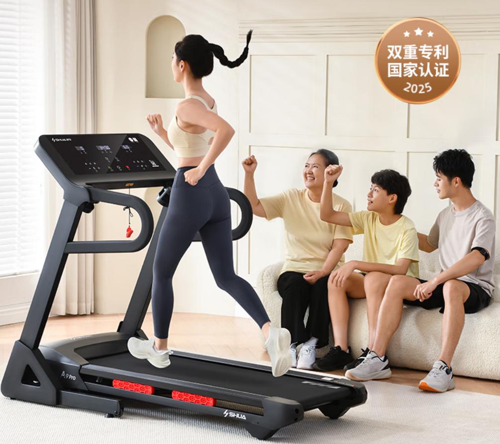 家用跑步机什么牌子好又实惠_持续马力与减震关键因素_家用跑步机配置选择