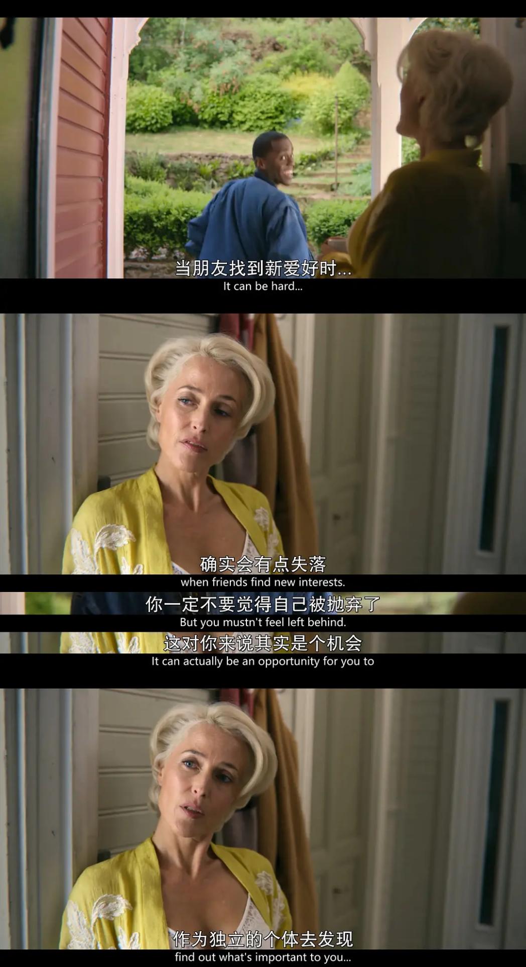 hsextv hsex.tv_gillian anderson never wear bra_gillian anderson x files career