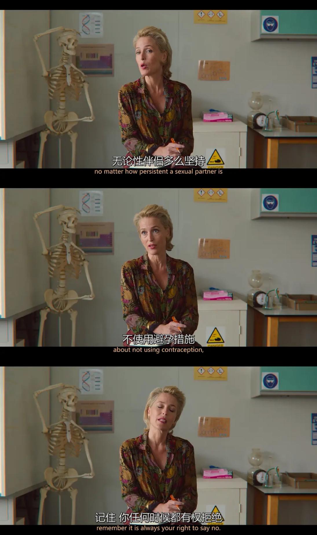 gillian anderson never wear bra_gillian anderson x files career_hsextv hsex.tv