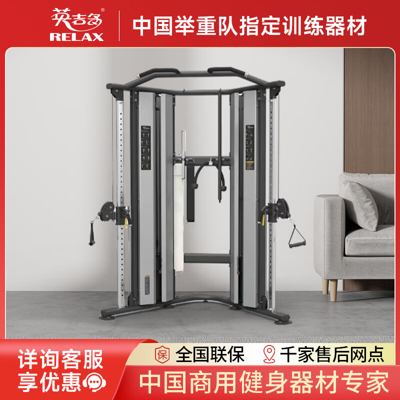 多功能综合训练器品牌_海德军霞速境2026年最值得买_综合训练器品牌推荐