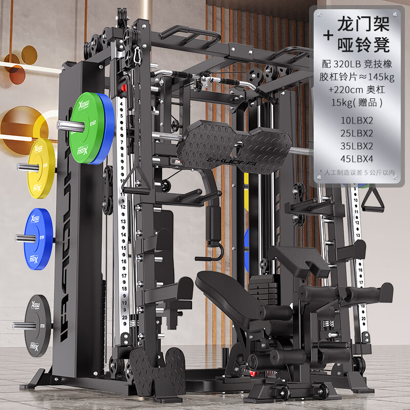 综合训练器品牌推荐_海德军霞速境2026年最值得买_多功能综合训练器品牌